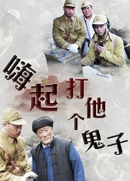 无套高潮电话挑战